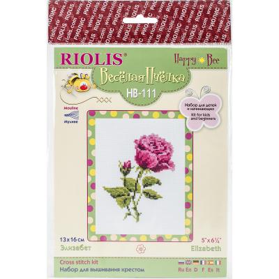 RIOLIS Counted Cross Stitch Kit 5'X6.25' -Elizabeth (14 Count)