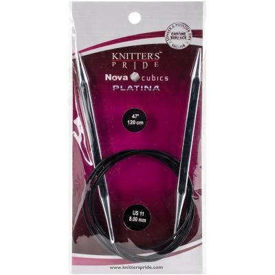 Knitters Pride-Cubics Platina Fixed Circular Needles 47'-Size 11/8mm
