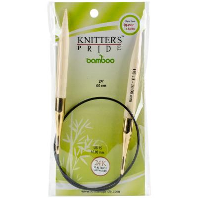 Knitters Pride-Bamboo Fixed Circular Needles 24'-Size 15/10mm
