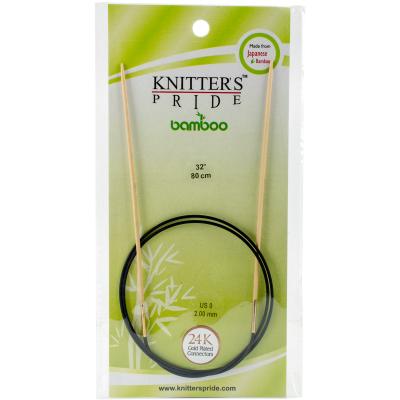 Knitters Pride-Bamboo Fixed Circular Needles 32'-Size 0/2mm