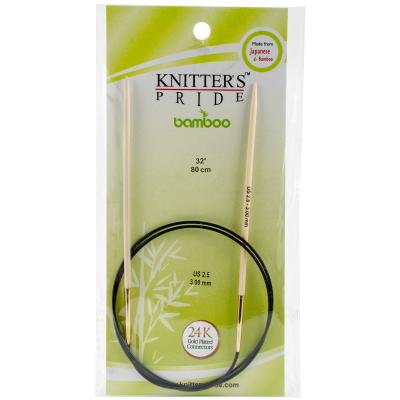Knitters Pride-Bamboo Fixed Circular Needles 32'-Size 2.5/3mm