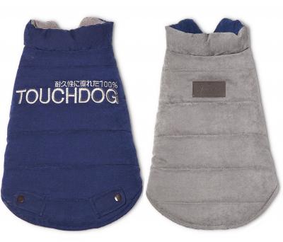 Touchdog Waggin Swag Reversible Insulated Pet Coat