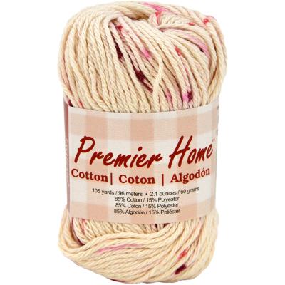 Premier Yarns Home Cotton Yarn - Multi-Jelly Dots