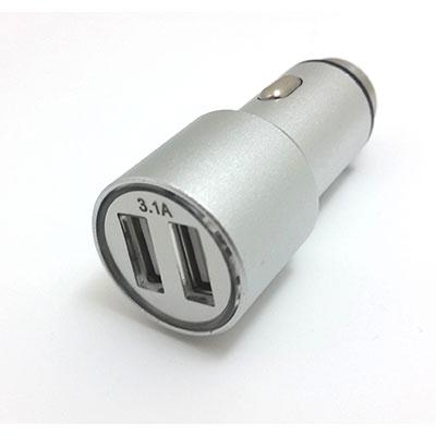 Silver USB Car Charger 2 Ports