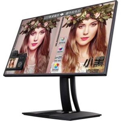 24' Wide 1920x1080 LED Black