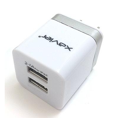 Silver USB Wall Charger 2 Port