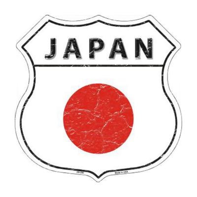Smart Blonde Lightweight Durable Japan Country Flag Highway Shield Metal Sign HS-290
