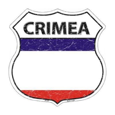 Smart Blonde Crimea Country Flag Highway Shield Metal Logo Sign HS-225