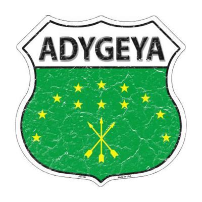 Smart Blonde Adygeya Country Flag Highway Shield Metal Logo Sign HS-160