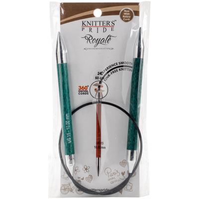 Knitters Pride-Royale Fixed Circular Needles 24'-Size 15/10mm