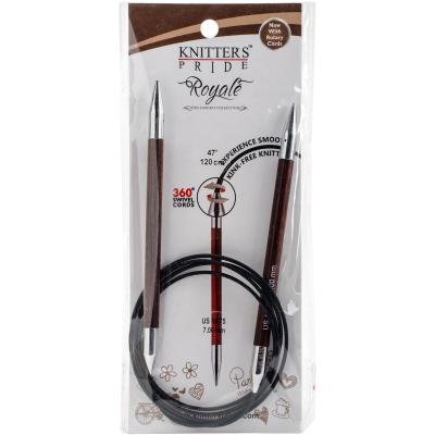 Knitters Pride-Royale Fixed Circular Needles 47'-Size 10.75/7mm