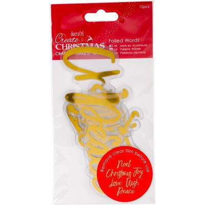 Papermania Create Christmas Foiled Words Stickers-Gold