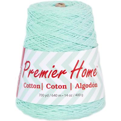 Premier Yarns Home Cotton Yarn - Solid Cone-Pastel Blue