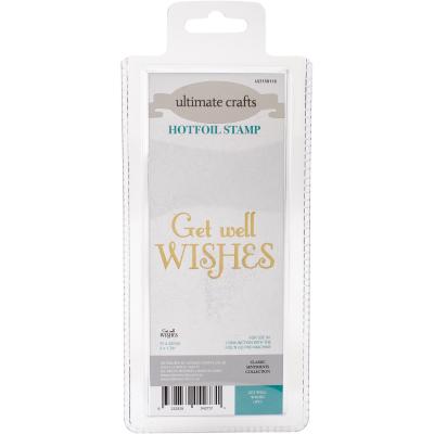 Ultimate Crafts Classic Sentiments Hotfoil Stamp 3'X1.7'-Get Well Wishes