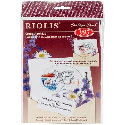 RIOLIS Counted Cross Stitch Kit 4.25'X6.25'-Card Newborn (15 Count)