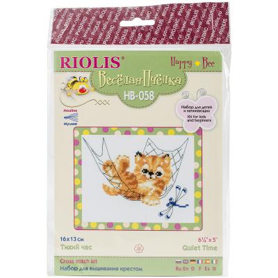 RIOLIS Counted Cross Stitch Kit 6.25'x5'-Quiet Time (14 Count)