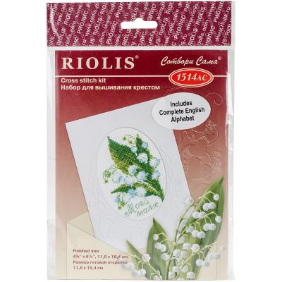 RIOLIS Counted Cross Stitch Kit 4.25'X6.25'-Card For My Mother (14 Count)