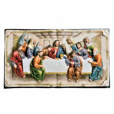 Homili Novelty Last Supper Plaque from Benzara | Sold by JOITO�s