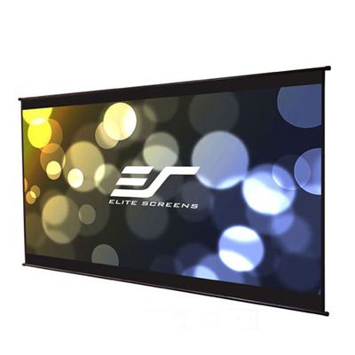 135' 16 9 Outdoor Screen