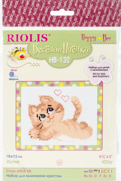 RIOLIS Counted Cross Stitch Kit 6.25'X5'-Pussycat (10 Count)