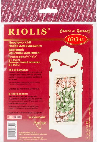 RIOLIS Counted Cross Stitch Kit 2.25'X6.25'-Bookmark-Graceful Lily (18 Count)