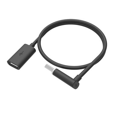 USB Extension Cable