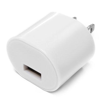 1amp USB Wall Charger White