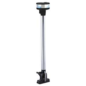 Perko Folding Masthead Light Vertical Combo Mast/All-Round 12-13/16' High Sail or Power
