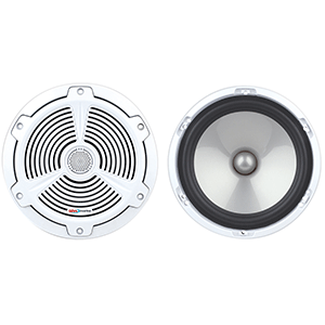Boss Audio MR752C 7.5' 2-Way Marine Speakers - (Pair) White