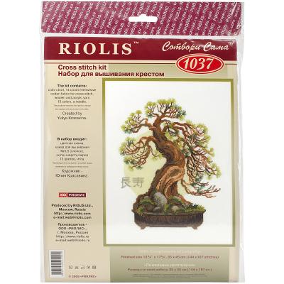 RIOLIS Counted Cross Stitch Kit 13.75''X17.75''-Bonsai Pine Wish Of Longevity (14 Count)