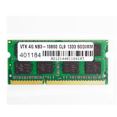 4GB DDR3 1333 MHz CL9 SODIMM