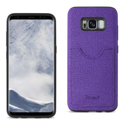 REIKO SAMSUNG GALAXY S8 EDGE/ S8 PLUS ANTI-SLIP TEXTURE PROTECTOR COVER WITH CARD SLOT IN PURPLE