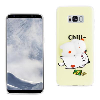REIKO SAMSUNG GALAXY S8 EDGE/S8 Plus TPU DESIGN CASE WITH 3D SOFT SILICONE POKE SQUISHY SLEEPING CAT