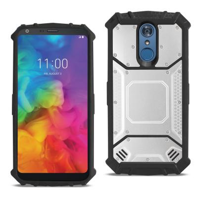 LG Q7 Plus Metallic Front Cover Case In Silver